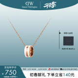 丹尼尔惠灵顿（DanielWellington）DW项链女情侣吊坠时尚首饰玫瑰金生日礼物女DW00400153