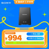 索尼 SONY MRW-G2 CFexpress Type A/SD 存储卡 内存卡高速读卡器