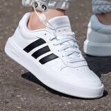 阿迪达斯（adidas）板鞋男鞋 2025冬季新款运动鞋低帮透气休闲鞋耐磨轻便小白鞋 经典小白鞋/透气/晒图退10 42 （内长260mm）