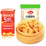 安井 红糖馒头 800g/袋  传统糕点馒头面点 速食家庭装早餐早茶点心