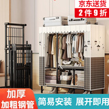 蜗家免安装折叠衣柜出租房简易衣柜宿舍衣服柜双人布衣柜大号卧室衣柜 灯火阑珊【折叠款-长130cm】