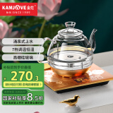 金灶（KAMJOVE）涌泉式全自动上水电热水壶 玻璃烧水壶 智能保温电茶壶 H7