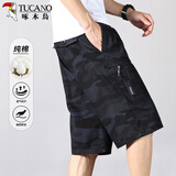 啄木鸟（TUCANO）短裤男士夏季纯棉潮流百搭工装运动薄款透气七分裤子 黑蓝 3XL 