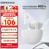 漫步者（EDIFIER）声迈X2 PLUS 真无线蓝牙耳机 原子豆音乐运动耳机 蓝牙5.3 适用苹果华为小米 白色 圣诞礼物