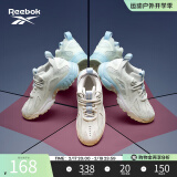 Reebok锐步官方男女DMX 1200经典百搭运动休闲时尚复古老爹鞋 GV9231 36