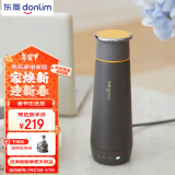 东菱（Donlim）便携烧水壶电热水杯家用旅行烧水杯小型冲奶防烫办公室养生保温杯DL-B1钛金灰