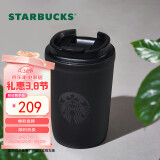 星巴克（Starbucks）经典曜石黑带盖保温杯355ml咖啡杯桌面杯子保冷水杯男士生日礼物