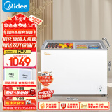 美的（Midea）220升 双温展示柜家用囤货冰柜 大容量冷柜 蝶形推拉玻璃双门冷藏冷冻卧式冰箱 BCD-220VM(E)