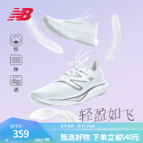 NEW BALANCE NB 官方男鞋Rebel v3速度训练跑步鞋 白色 男款 MFCXMW3 标准鞋楦D 44 (脚长28cm)尺码详询客服