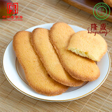 隆盛青州隆盛糕点长寿糕300g/包