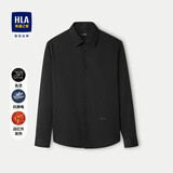 HLA海澜之家长袖衬衫男冬季新款磨绒保暖翻领衬衣男