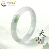 中国黄金（CHINA GOLD）天山翠玉手镯女金丝玉镯女生情人节生日礼物送女友老婆结婚纪念日 天山翠玉手镯【54圈口-品牌礼盒】