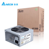 台达（DELTA）额定300W VX300台式电脑机箱电源（主动式PFC/五年质保/宽幅/支持背线)