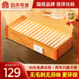 容声实木烤火炉取暖器家用烤火箱电火桶取暖器暖脚神器办公室取暖器桌下电热取暖器节能省电 豪华三人款70*30【智能控温+过热保护】