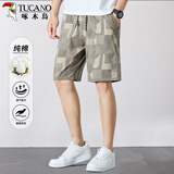 啄木鸟（TUCANO）短裤男士夏季时尚百搭纯棉潮流运动薄款透气五分裤子 卡其 2XL