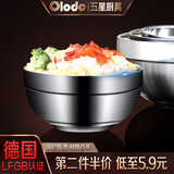 欧乐多防烫碗304不锈钢碗家用双层隔热碗加厚防烫儿童吃饭碗成人大饭碗 15cm铂爵碗大号【通体304】