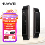 华为（HUAWEI）全自动智能门锁Pro AI 3D人脸识别/AI 指纹锁防盗门锁 分布式猫眼 鸿蒙智能家居家用电子锁MS21E 【新品】智能门锁plus【3D人脸识别+指纹】 官方标配