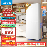 美的（Midea）189白色双开门两门小户型家用小型客厅租房宿舍冰箱可冷藏冷冻小巧不占地MR-189E