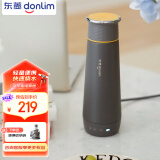 东菱（Donlim）便携烧水壶电热水杯家用旅行烧水杯小型冲奶防烫办公室养生保温杯DL-B1钛金灰