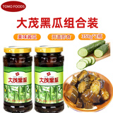 大茂 TOMO 福建特产 即食小菜 下饭酱瓜台湾风味/大茂黑瓜385g*2瓶