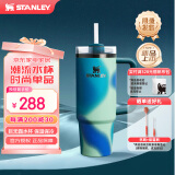 STANLEY巨无霸吸管杯水杯保温杯大容量办公车载不锈钢杯子887ML-碧落海岸