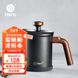 Hero 打奶器 特氟龙不锈钢双层手动打奶泡器 咖啡牛奶打泡机奶泡杯200ml