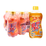 冰峰（ICEPEAK）橙味汽水PET塑料瓶装330ml*12瓶 陕西特产中华老字号碳酸饮料