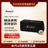 MARSHALL（马歇尔）MIDDLETON 音箱便携式无线蓝牙家用户外防水音响 送礼 礼物 黑金色