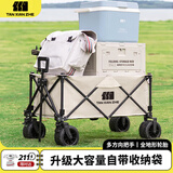 TANXIANZHE探险者露营车推车营地车摆摊推车溜娃买菜狗狗宠物推车