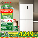 博世（BOSCH）【冰立方】497升十字对开四门超薄微平嵌入式冰箱 国家补贴换新 净味变温一级能效白色K1EC49208C