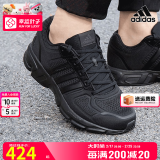 阿迪达斯 （adidas）男鞋跑步鞋 2025春季新款MTS运动鞋低帮缓震耐磨轻便透气鞋子男 经典EQT黑武士/晒图返10【元】 43