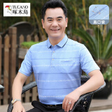 啄木鸟短袖T恤男 爸爸t恤40-50岁翻领夏季中年爷爷装中老年人冰丝薄款 1190天蓝 XL /175