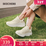 斯凯奇（Skechers）糕糕鞋2024年秋女鞋老爹鞋百搭厚底增高休闲鞋透气运动鞋117513