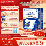 安而康（Elderjoy）棉柔护理垫L10片60*90cm老人产妇成人婴儿隔尿垫尿不湿垫护理床垫