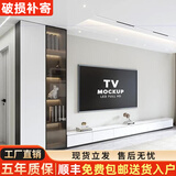 聚权电视柜组合书柜酒柜背景墙一体储物地柜实木家用客厅悬空电视机柜 总长320cm落地组合款
