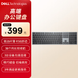 戴尔(DELL)KB700 无线键盘 办公键盘 精巧键盘 低噪高效 USB外接 泰坦灰