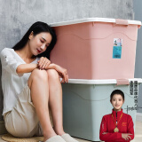 箱居 收纳箱特大号整理箱零食玩具收纳衣服储物箱儿童箱子收纳盒 100#L加厚大号2只