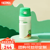 膳魔师（THERMOS）linefriends蛙里奥系列可爱便携不锈钢保温杯咖啡杯学生水杯 保温杯 500ml