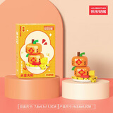 乐乐兄弟新春爆竹桔树招财福气盆栽醒狮摆件拼装积木儿童组装玩具新年礼物 W1510-05 大吉 112PCS