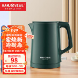 金灶（KAMJOVE） 五行五色双层防烫无缝内胆电热水壶烧水壶0.8L家用开水壶自动断电 E-18A 绿色（木）