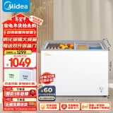 美的（Midea）220升 双温展示柜家用囤货冰柜 大容量冷柜 蝶形推拉玻璃双门冷藏冷冻卧式冰箱 BCD-220VM(E)