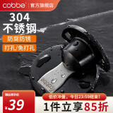 卡贝（cobbe）门吸地吸免打孔卫生间隐形阻门碰挡器304不锈钢强力磁铁防撞静音 钢黑色【门缝6-11mm】304不锈钢