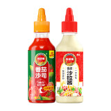 凤球唛 沙拉酱260g+番茄酱265g 水果蔬菜轻食沙拉汁调味汁寿司酱