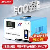 征西 单相隔离变压器220v转220v大容量5/10KVA纯铜降零地电压0.3V色谱 GBK2-2000VA（纯铜线圈