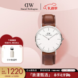 丹尼尔惠灵顿（DanielWellington）DW手表男简约皮带腕表40mm石英表时尚欧美表情人节礼物DW00100021