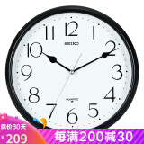 SEIKO日本精工客厅挂钟现代简约经典创意时尚石英时钟壁挂钟表QXA651 28cmQXA651K