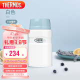 膳魔师（THERMOS）焖烧杯壶罐保温桶饭盒720毫升带泄气阀TCLF-720S WH