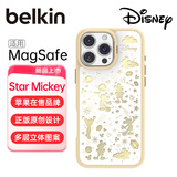 贝尔金（BELKIN）适用苹果16ProMax手机壳 迪士尼金米奇定制款 iPhone16ProMax手机保护套 MagSafe磁吸带壳充电