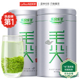 乐品乐茶特级板栗清香型毛尖绿茶茶叶 2024新茶明前春茶嫩芽礼盒装共250g