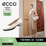 爱步（ECCO）芭蕾舞鞋女 时尚潮流百搭简约百搭软底圆头玛丽珍鞋 雕塑222303 石灰色22230301378   38 （偏小，建议选大一码）